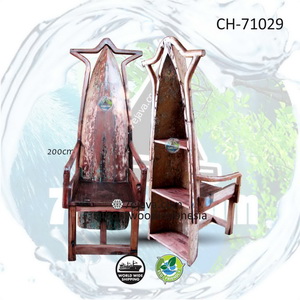 boat throne 1