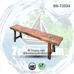 boawood bench 7