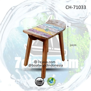 stool boatwood 15